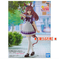 Umamusume Pretty Derby Mihono Bourbon Figure [Damage box:Mihono Bourbon]