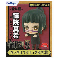 Jujutsu Kaisen Hikkake Figure Petit Part.2 [1.Maki Zenin]