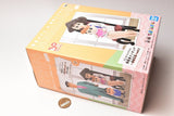 Crayon Shin-chan Nohara family figure family photo vol.2 Nohara & Himawari Nohara [1.Nohara & Himawari Nohara]