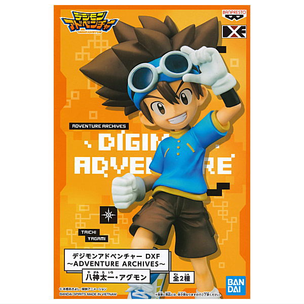 AmiAmi [Character & Hobby Shop]  Digimon Adventure tri. - Multipurpose  Cloth: Taichi Yagami & Agumon(Released)