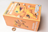 Digimon Adventure DXF ADVENTURE ARCHIVES Tai  Yagami Agumon [2.Agumon]