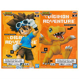 Digimon Adventure DXF ADVENTURE ARCHIVES Tai  Yagami Agumon [All 2 type set(Full Complete)]