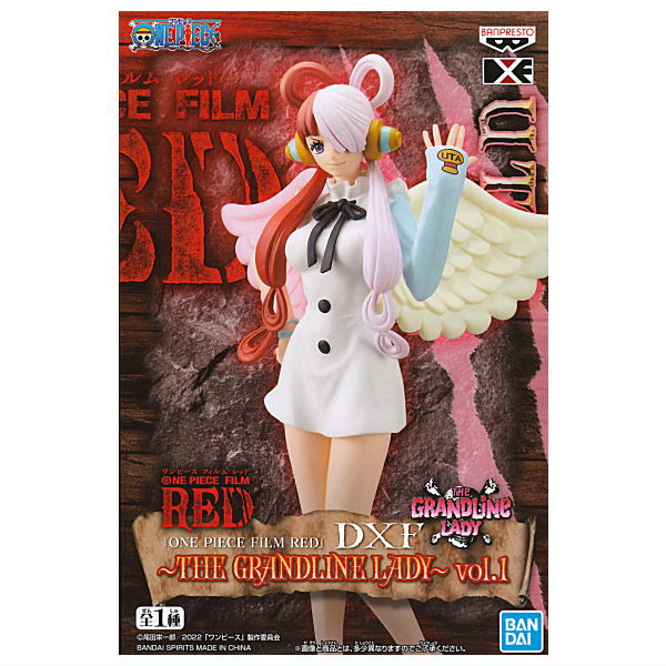 ONE PIECE FILM RED』 DXF?THE GRANDLINE MEN?vol.5 チョッパー単品