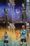 Kimetsu no Yaiba Figure Kizuna no Sou Part.24 [All 2 type set(Full Complete)]