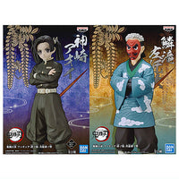 Kimetsu no Yaiba Figure Kizuna no Sou Part.24 [All 2 type set(Full Complete)]