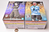 Kimetsu no Yaiba Figure Kizuna no Sou Part.24 [All 2 type set(Full Complete)]