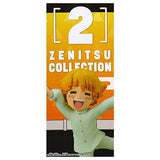 Kimetsu no Yaiba World Collectable Figure Zenitsu Agatsuma Collection [2.B]