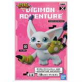 Digimon Adventure DXF ADVENTURE ARCHIVES Yagami Hikari Tailmon [2.Tailmon]