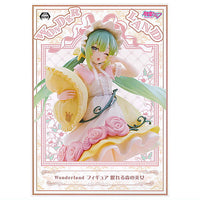 Hatsune Miku Wonderland Figure Sleeping Beauty [1.Hatsune Miku]