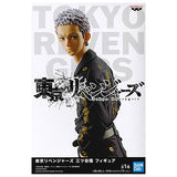 Tokyo Revengers Takashi Mitsuya Figure