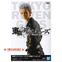 [Damage box]Tokyo Revengers Takashi Mitsuya Figure