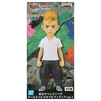 Tokyo Revengers World Collectable Figure vol.1 [1.Takemichi Hanagaki]