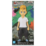 Tokyo Revengers World Collectable Figure vol.1 [1.Takemichi Hanagaki]