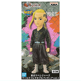 Tokyo Revengers World Collectable Figure vol.1 [3.Ken Ryuguji]