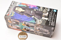 Tokyo Revengers World Collectable Figure vol.1 [5.Keisuke Baji]