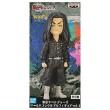 Tokyo Revengers World Collectable Figure vol.1 [5.Keisuke Baji]