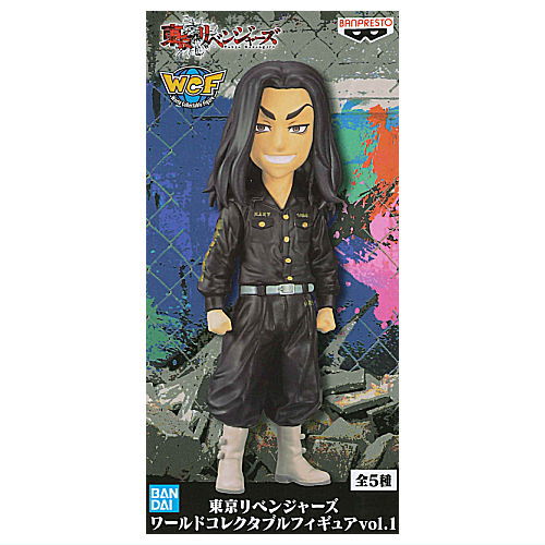 Tokyo Revengers World Collectable Figure vol.1 [5.Keisuke Baji]