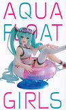 Hatsune Miku Aqua Float Girls Figure [1.Hatsune Miku]