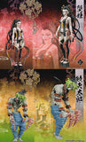 Kimetsu no Yaiba Figure Oni no So Eighth Form [All 2 type set(Full Complete)]