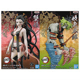 Kimetsu no Yaiba Figure Oni no So Eighth Form [All 2 type set(Full Complete)]