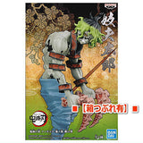 [Damage box]Kimetsu no Yaiba Figure Oni no So Eighth Form [Gyutaro]