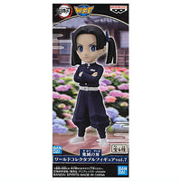 Kimetsu no Yaiba World Collectable Figure vol.7 [2.Aoi Kanzaki]