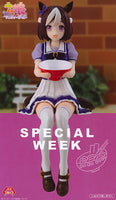 Uma Musume Pretty Derby Noodle Stopper Figure Special Week [1.Special Week]