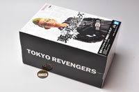 Tokyo Revengers Tetta Kisaki Figure [1.Tetta Kisaki]