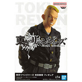 Tokyo Revengers Haruki Hayashida Figure [1.Haruki Hayashida]