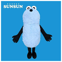 PUPPET SUNSUN extra-large plush toy SUNSUN [1.SUNSUN]