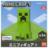 Minecraft Minifigure Part.4 [1.Creeper]