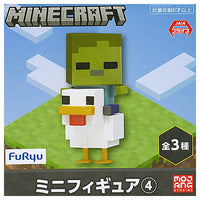 Minecraft Minifigure Part.4 [2.Chicken Jockey]