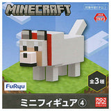 Minecraft Minifigure Part.4 [3.Dog]