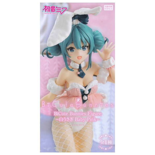 Hatsune Miku BiCute Bunnies Figure White Rabbit Baby Pink