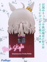 Umamusume Pretty Derby Hikkake Figure Vol.2 [1.Biwa Hayahide]