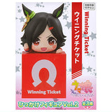 Umamusume Pretty Derby Hikkake Figure Vol.2 [2.Winning Ticket]