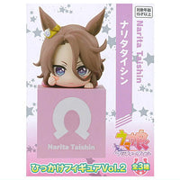 Umamusume Pretty Derby Hikkake Figure Vol.2 [3.Narita Taishin]