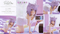 Hololive #hololive IF Relax time Nekomata Okayu [1.Nekomata Okayu]