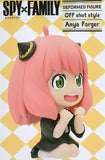 SPYxFAMILY deformed figure OFF shot style [2.Anya]