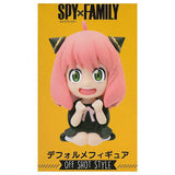 SPYxFAMILY deformed figure OFF shot style [2.Anya]