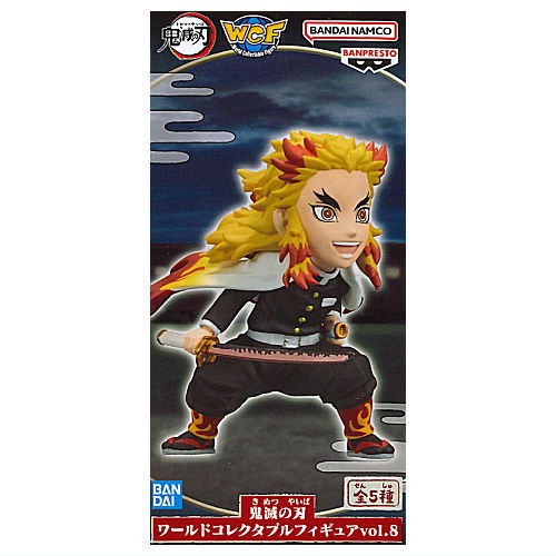 Kimetsu no Yaiba World Collectable Figure vol.8 [4.Kyojuro Rengoku]