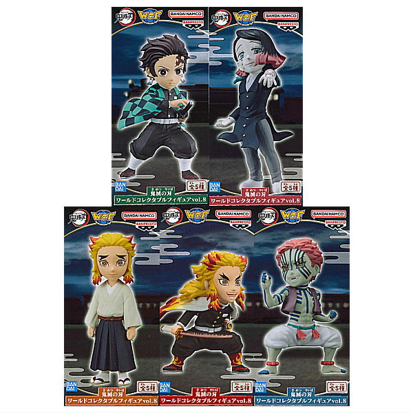 Kimetsu no Yaiba World Collectable Figure vol.8 [All 5 type set(Full Complete)]