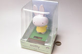 miffy Yurayura Solar Figure Pastel Color Ver. [4.pastel yellow]