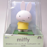 miffy Yurayura Solar Figure Pastel Color Ver. [4.pastel yellow]