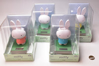 miffy Yurayura Solar Figure Pastel Color Ver. [All 4 type set(Full Complete)]