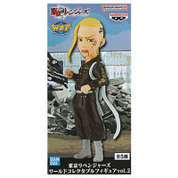 Tokyo Revengers World Collectable Figure vol.2 [2.Ken Ryuguji]