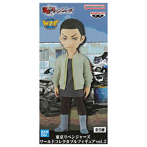 Tokyo Revengers World Collectable Figure vol.2 [3.Keisuke Baji]