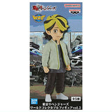 Tokyo Revengers World Collectable Figure vol.2 [4.Kazutora Hanemiya]