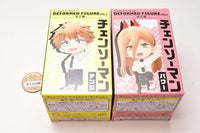 Chainsaw Man deformed figure vol.1 [All 2 type set(Full Complete)]