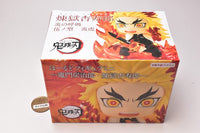 Kimetsu no Yaiba Hold Figure mini Tanjirou Kamado Kyojuro Rengoku [2.Kyojuro Rengoku]